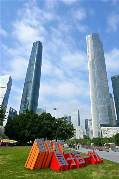 探索广州的极致之旅 探索广州的极致之旅